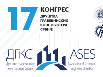 DGKS-ASES Kongres (1)