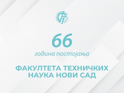 FTN Baneri za sajt (2)