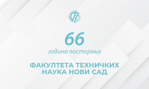 FTN Baneri za sajt (2)