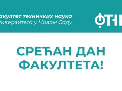 FTN Baneri za sajt (3)