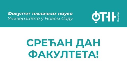 FTN Baneri za sajt (3)