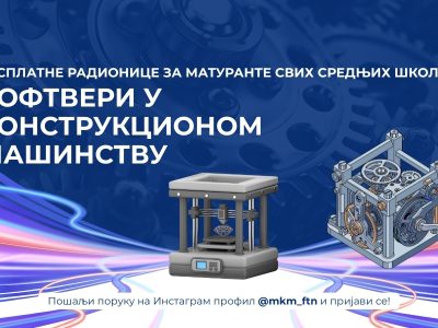 MKM BANER ZA SAJT (002)