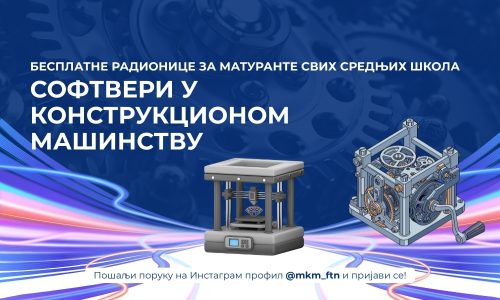 MKM BANER ZA SAJT (002)