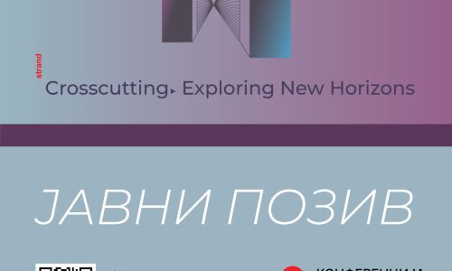 OA2026-javni-poziv (003)