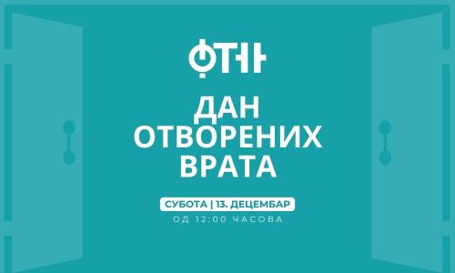dan_otvorenih_vrata_decembar