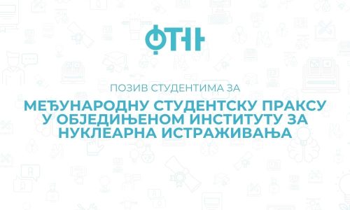 praksa_OINI