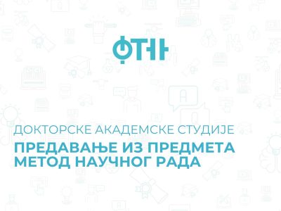 predavanje_doktorske