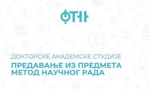 predavanje_doktorske
